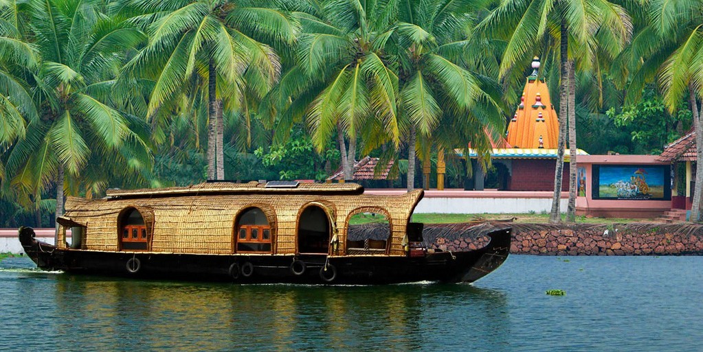 Kochi